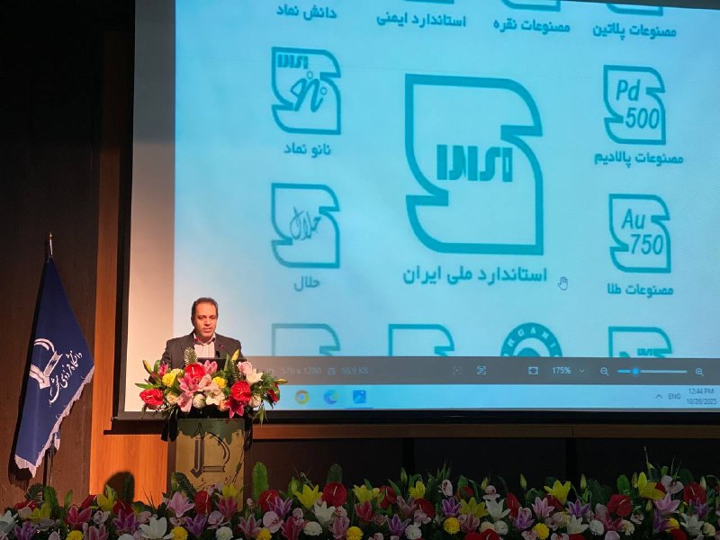 0155d3a2 59d7 47c2 a18c 8c73c3a03cfe