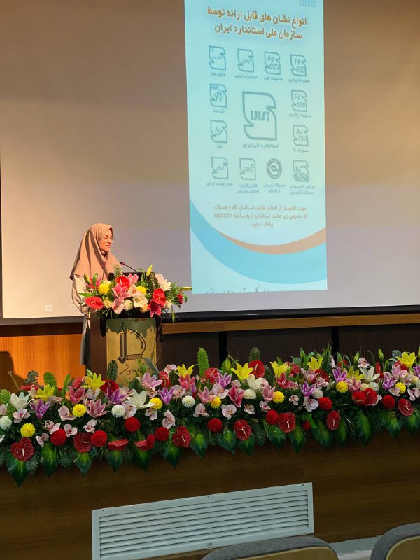 c3feb36b e84d 4a16 84dc f34a331cda4f